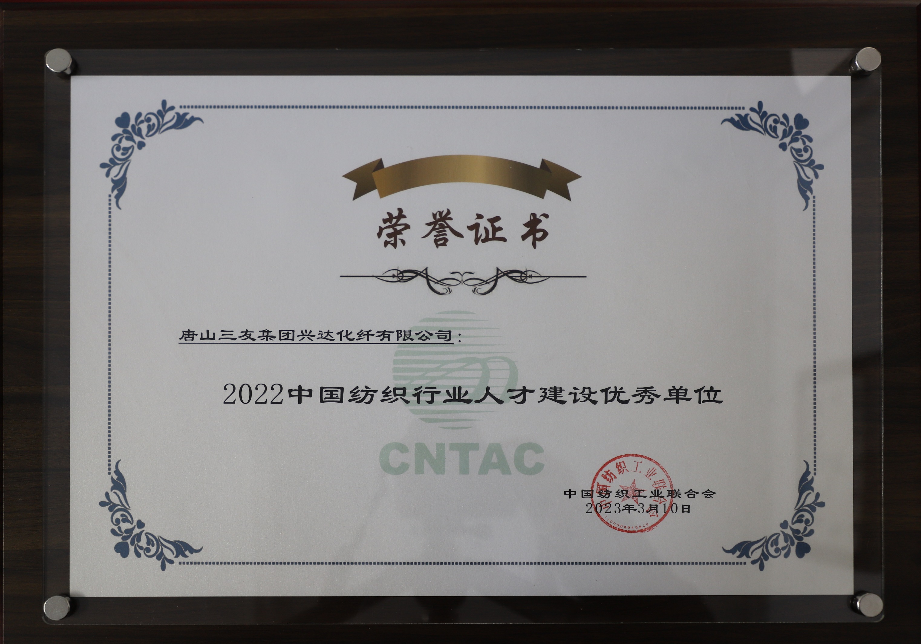 welcome-ATM����